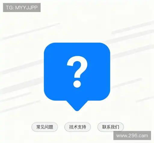 问题解答坊